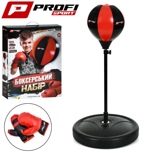 Боксерський набір Profi Boxing на стійці d-19 см MS 0331