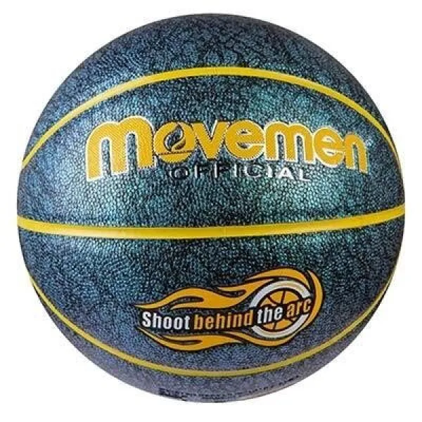 М'яч баскетбольний Movemen №7 PU MVM-2
