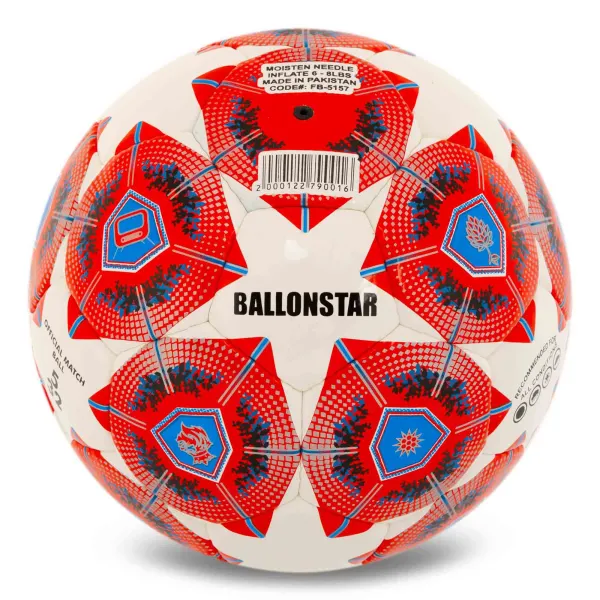 Мяч футбольный PREMIER BALLONSTAR №5 PU FB-5157