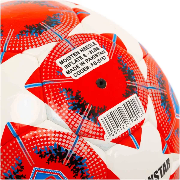 Мяч футбольный PREMIER BALLONSTAR №5 PU FB-5157