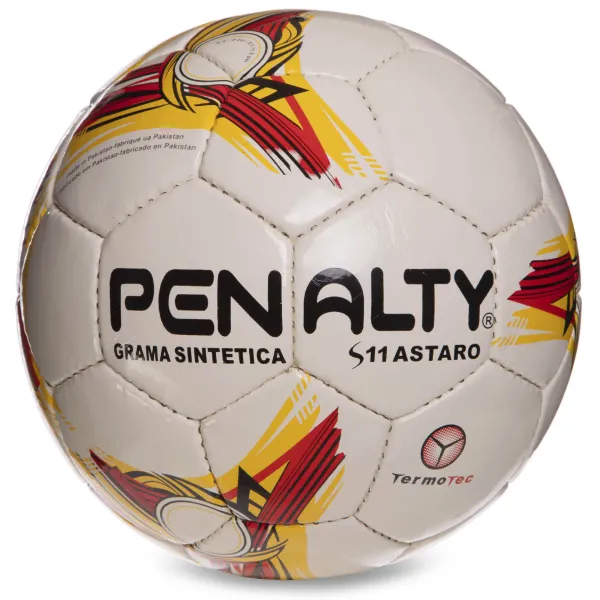 Мяч футбольный PENALTY №5