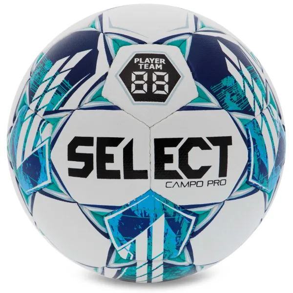 Мяч футбол Select FB Campo PRO №5 белый-бирюзовый 387456-931/5 (Оригинал)