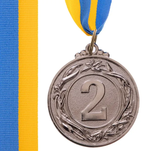 Медалі зі стрічкою 2 місце 4,5см C-3969-2