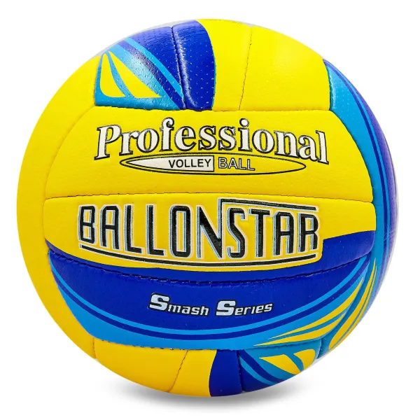 М'яч волейбольний BALLONSTAR LG-2075 №5 PU