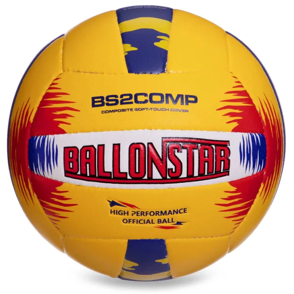 М'яч волейбольний BALLONSTAR LG-2358 №5 PU