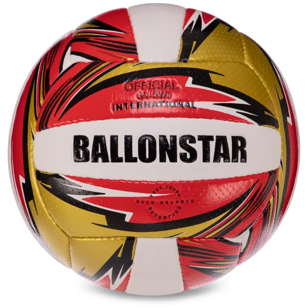 М'яч волейбольний BALLONSTAR LG-3507 №5 PU