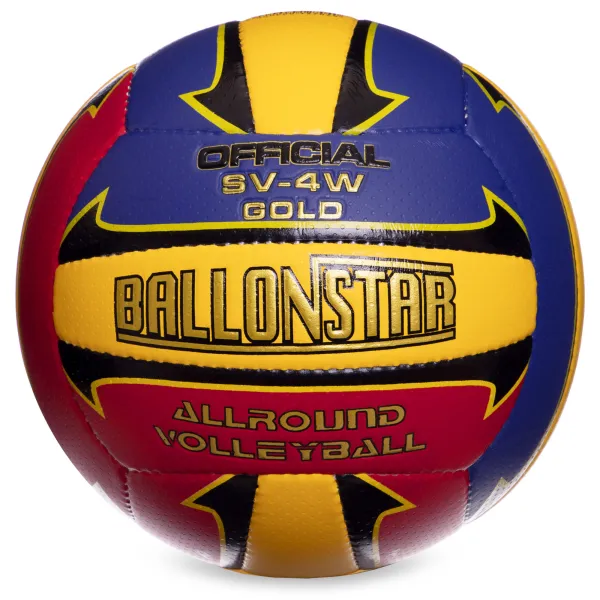 М'яч волейбольний BALLONSTAR LG-2078 №5 PU