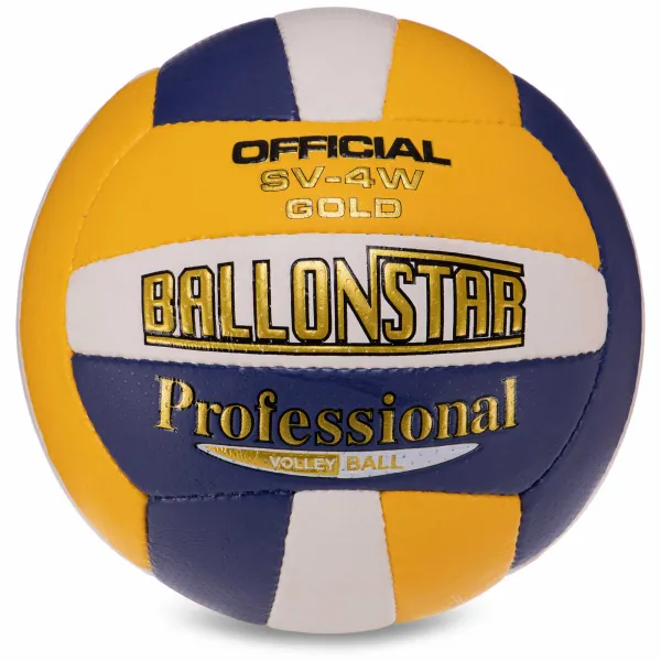 М'яч волейбольний BALLONSTAR BL0165 №5 PU