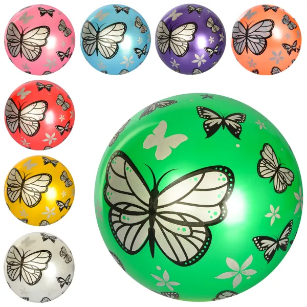 Children's ball "butterfly" GS-1897