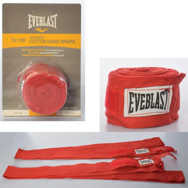 Boxing bandage Everlast 2.5m MA-1637-3
