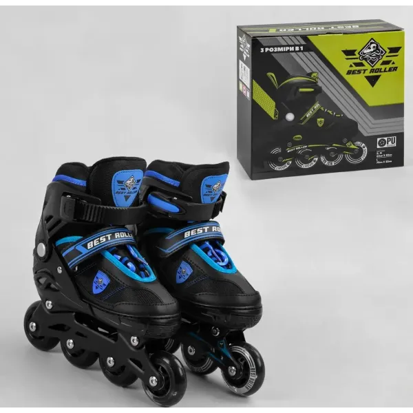 Ролики BEST ROLLER розмір 31-34 синій