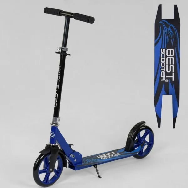 Самокат двоколісний Best Scooter 46077 синій