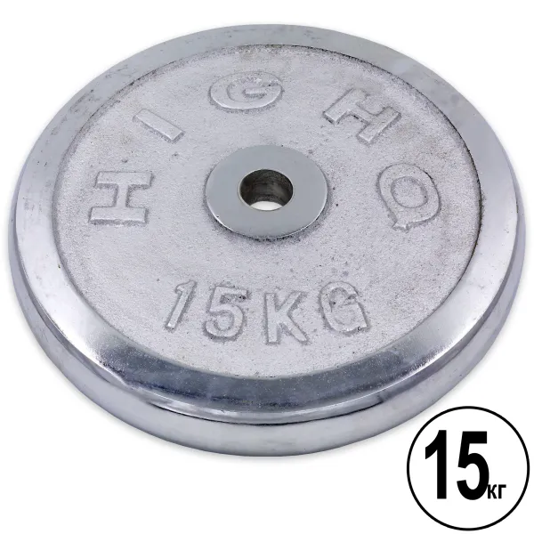 Диски хромовані GA-1433-15K 30мм 15кг