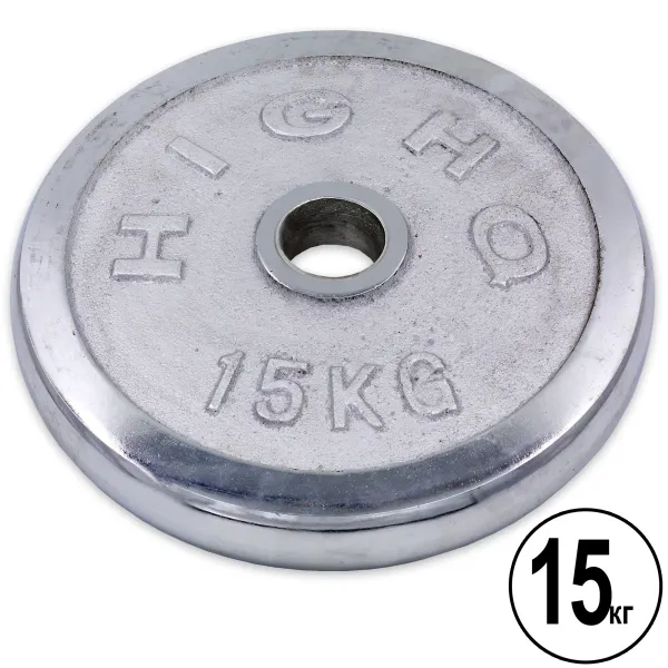 Диски хромовані 52мм 15кг GA-1452-15B