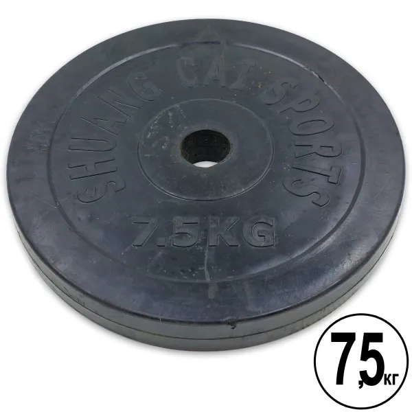 Диски гумові SHUANG CAI SPORTS 52мм 7,5кг TA-1803-7_5B