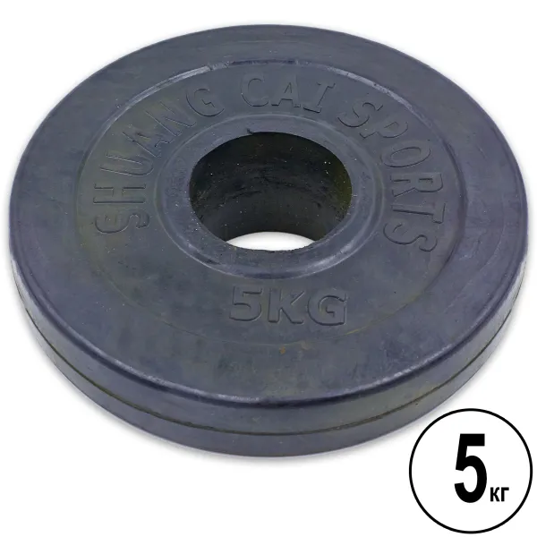 Диски гумові SHUANG CAI SPORTS 52мм 5кг TA-1836-5B