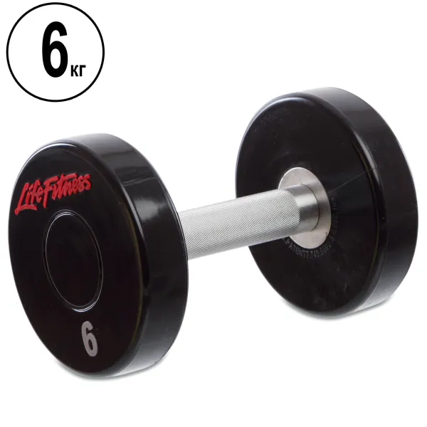 Гантель цільна професійна LIFE FITNESS GA-80081-6 1шт 6кг